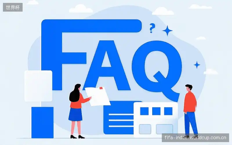 直播常用FAQ